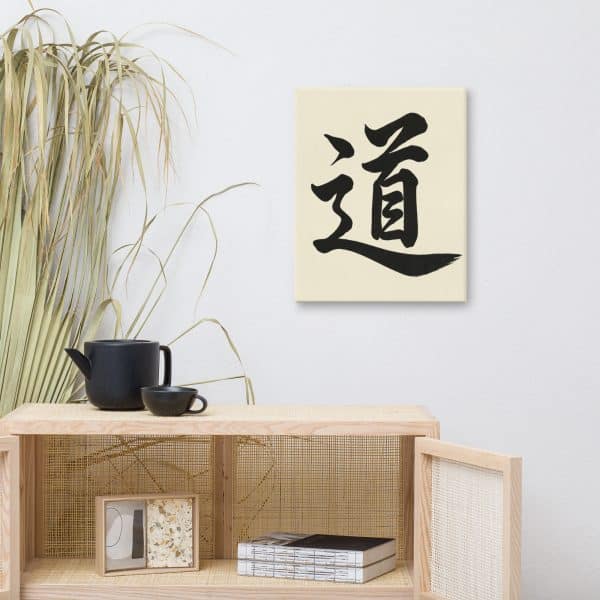 Tao 道 Calligraphy Canvas – Parchment Cream Background (Altar Wall Art) - Image 7