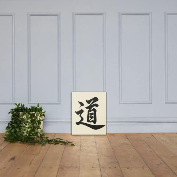 Tao 道 Calligraphy Canvas – Parchment Cream Background (Altar Wall Art) - Image 4