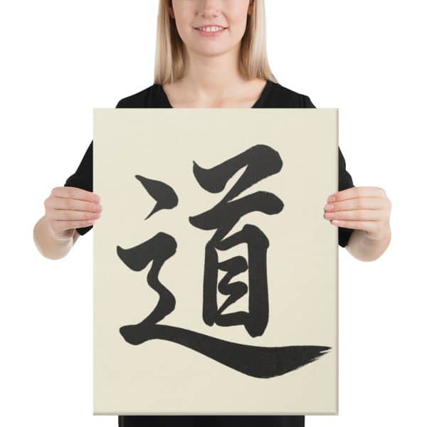 Tao 道 Calligraphy Canvas – Parchment Cream Background (Altar Wall Art) - Image 2