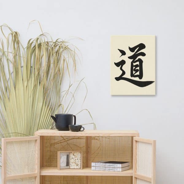 Tao 道 Calligraphy Canvas – Parchment Cream Background (Altar Wall Art) - Image 8