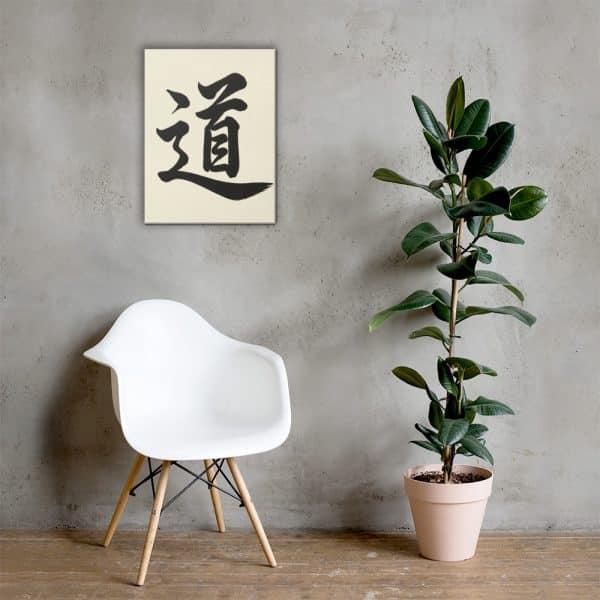 Tao 道 Calligraphy Canvas – Parchment Cream Background (Altar Wall Art) - Image 5
