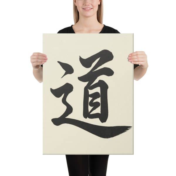 Tao 道 Calligraphy Canvas – Parchment Cream Background (Altar Wall Art) - Image 3